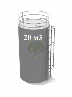 РВДВ 20 м3 №2